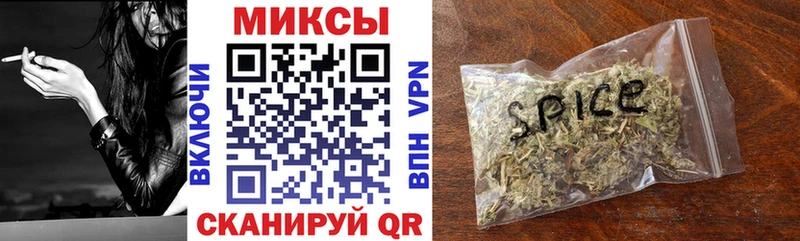 наркотики  Майкоп  Бутират 1.4BDO 