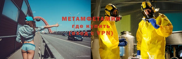 марки lsd Гусев