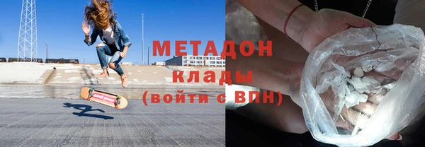 марки lsd Гусев
