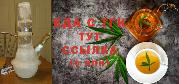 марки lsd Гусев