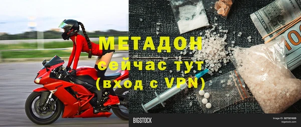марки lsd Гусев